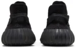 Yeezy Boost 350 V2 'Onyx - Image 4